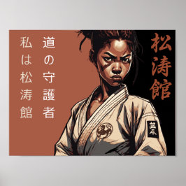 Póster Shotokan: La Línea Ininterrumpida de Maestría