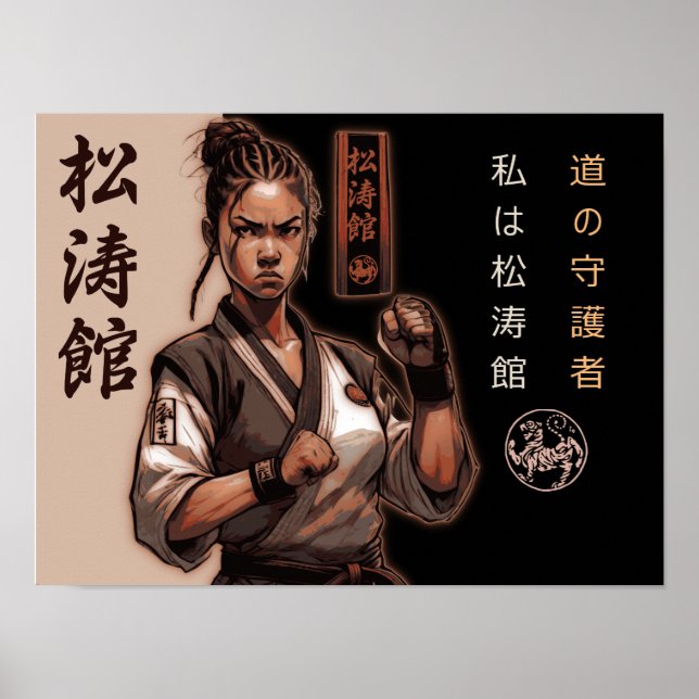 Póster Shotokan: La Línea Ininterrumpida de Maestría (Frente)