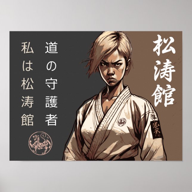 Póster Shotokan: La Línea Ininterrumpida de Maestría (Frente)
