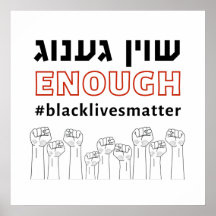 Shoyn Genug! Enough! BLM Yiddish Activist