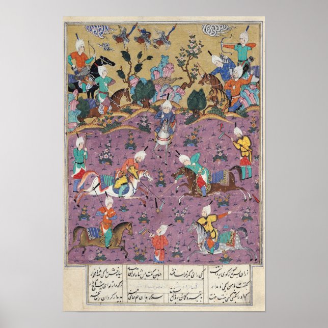 Póster Siavosh jugando polo con afrasiab (Frente)