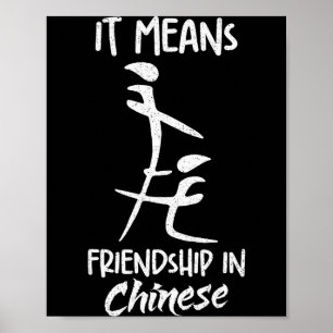 Póster Significa Amistad En Chino Chiste Sarcasmo Meme