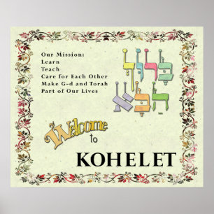 Póster Signo de bienvenida de Kohelet ~ Ver versión Perso