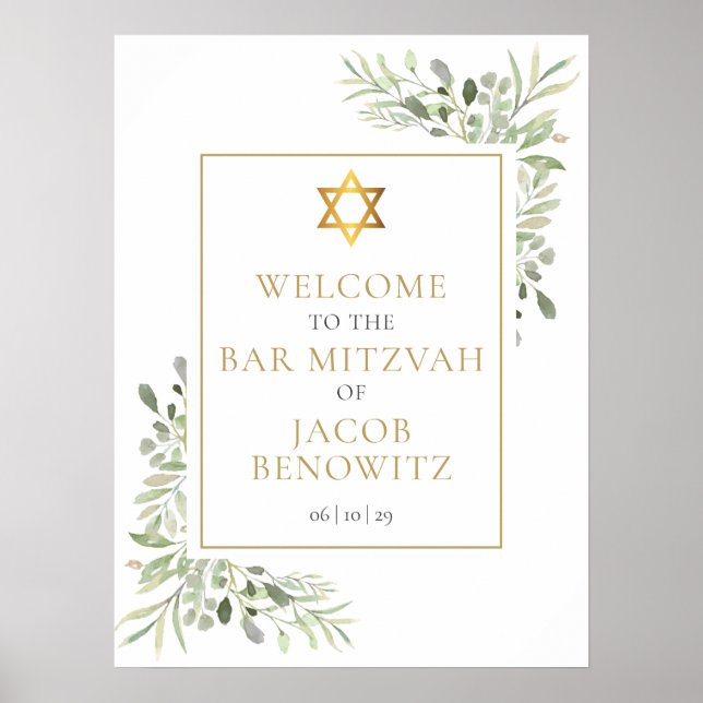 Póster Signo de bienvenida del Bar Bat Mitzvah Green (Frente)
