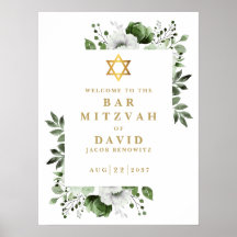 Signo de bienvenida del Green Floral Bar Mitzvah B