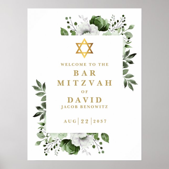 Póster Signo de bienvenida del Green Floral Bar Mitzvah B (Frente)