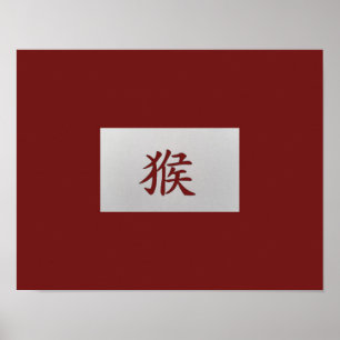 Póster Signo zodiaco chino Rojo mono