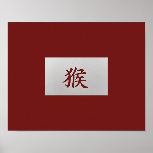 Póster Signo zodiaco chino Rojo mono (Frente)
