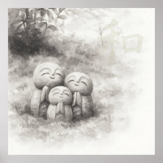 Póster Silent Passage — 和 (Harmony)  Wabi-Sabi Ink Paint