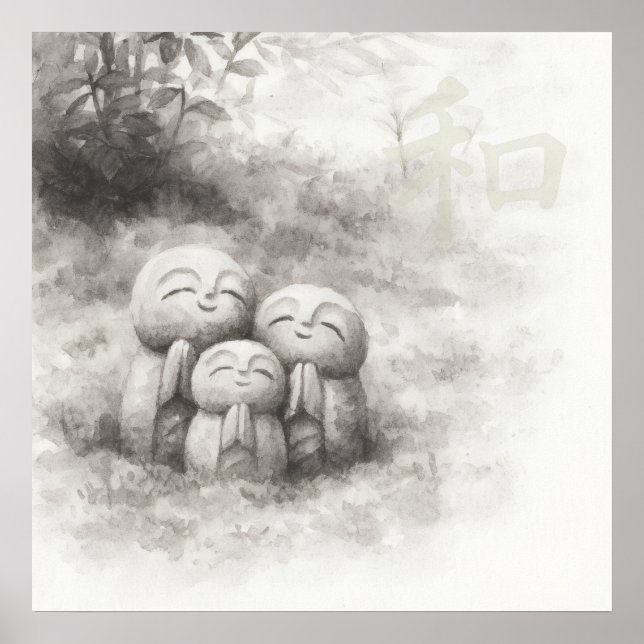 Póster Silent Passage — 和 (Harmony)  Wabi-Sabi Ink Paint (Frente)