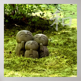 Póster Silent Passage — 和 (Harmony) | Wabi-Sabi Photo Art