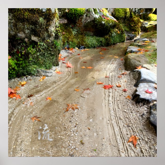 Póster Silent Passage - 流 (Flow) - Japanese Wabi-Sabi Pho (Frente)