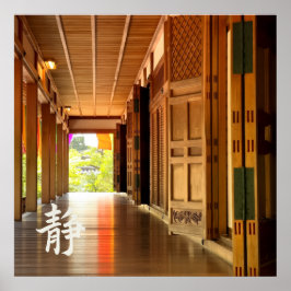 Póster Silent Passage – 静 (Stillness)