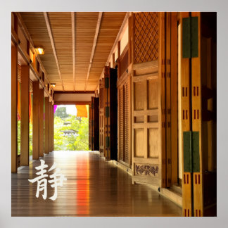 Póster Silent Passage – 静 (Stillness)