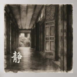 Póster Silent Passage – 静 (Stillness) — Ink Painting