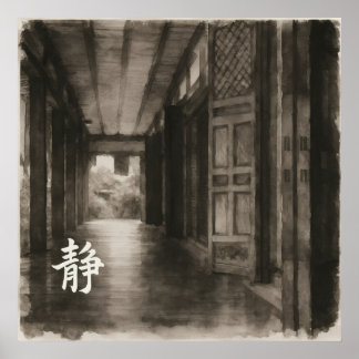 Póster Silent Passage – 静 (Stillness) — Ink Painting