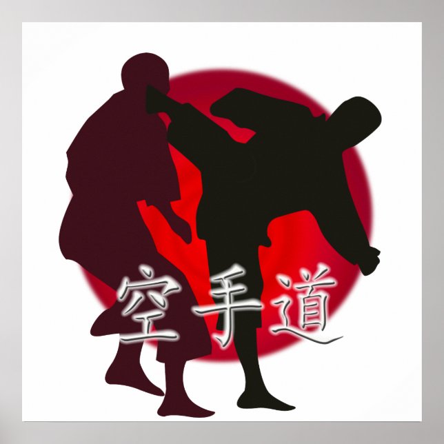 Póster Silhouette de una lucha de karate. Fondo del Sol R (Frente)