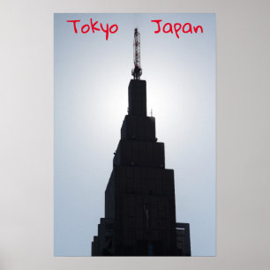 Póster Silueta de rascacielos Shinjuku, Tokio, Japón