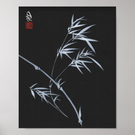 Póster Silver Bamboo on Black Chinese Brush Art Print