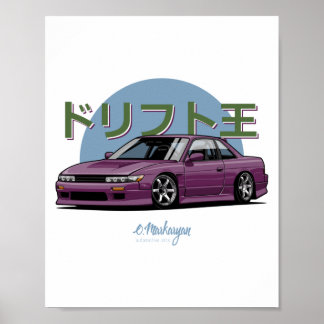 Póster Silvia S13