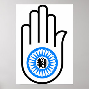 Póster Símbolo Ahimsa Hindú Budista Jainista Jainismo Man