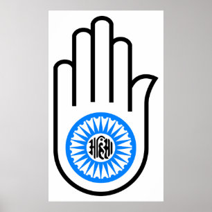 Póster Símbolo Ahimsa Hindú Budista Jainista Jainismo Man