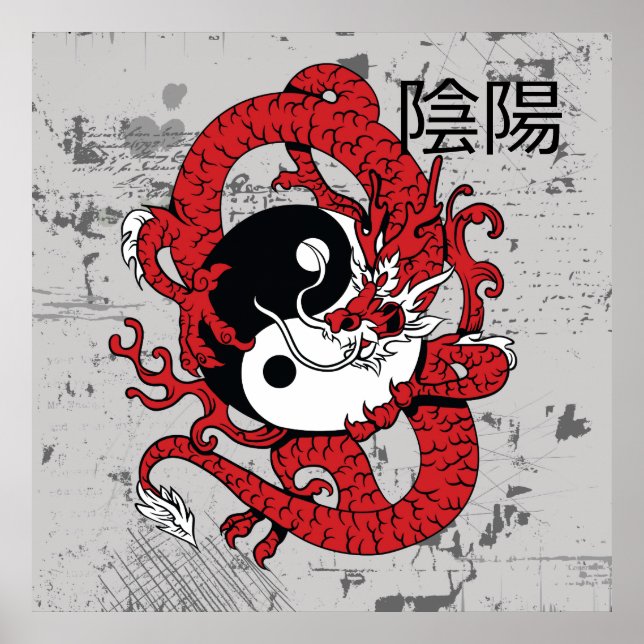 Póster Símbolo chino y dragón Yin yang (Frente)