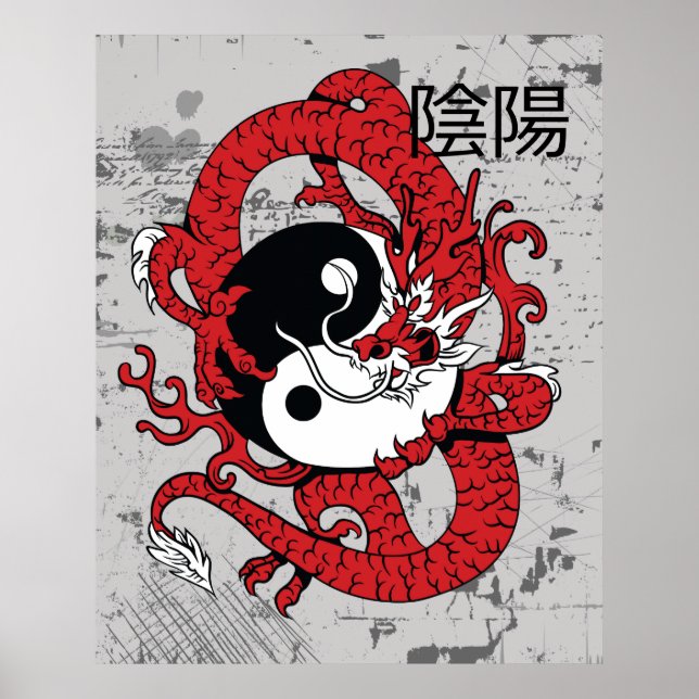 Póster Símbolo chino y dragón Yin yang (Frente)