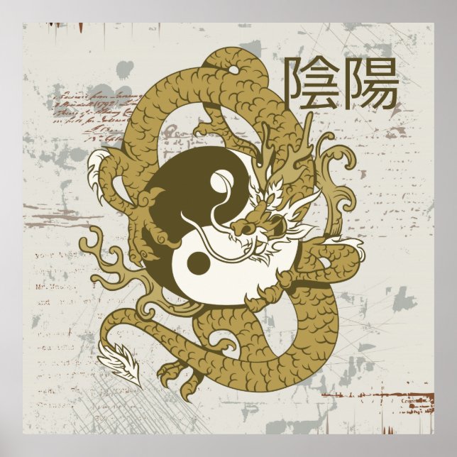 Póster Símbolo chino y dragón Yin yang (Frente)