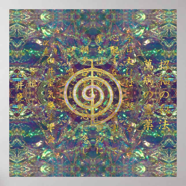 Póster Símbolo Choku Rei y recepciones Reiki de oro (Frente)