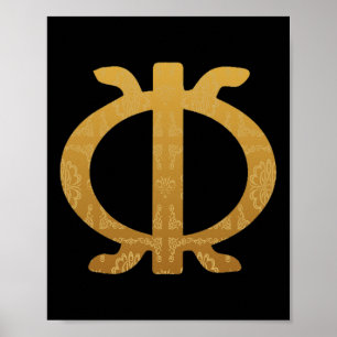 Póster Símbolo de Adinkra Ghana Orgullo étnico de África 
