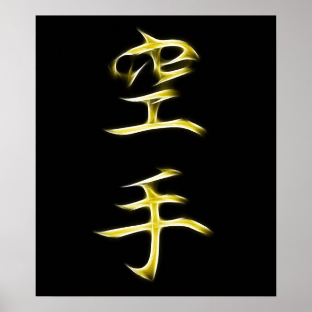 Póster Símbolo de caligrafía de kanji japonés de Karate (Frente)