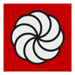 Póster símbolo de eternidad de armenia signo Arevakhach c