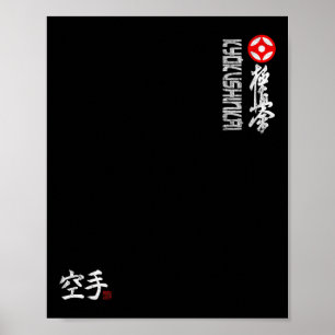 Póster Símbolo de Karate Kyokushin Entrenamiento en Dojo 
