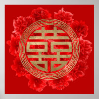 Símbolo de la felicidad doble en tonos rojos