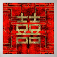 Símbolo de la felicidad doble: oro geométrico/pint