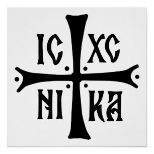 Póster símbolo de la religión ortodoxa cristiana ICXCNIKA