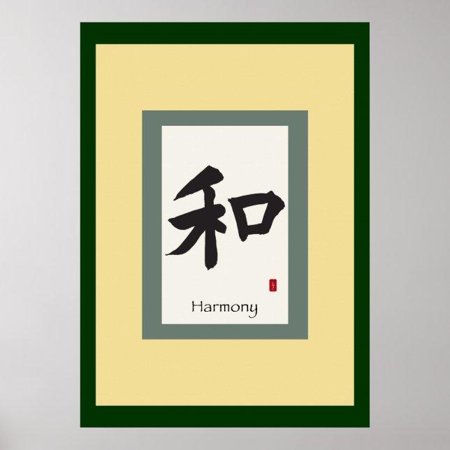 Póster Símbolo de pergamino chino para la armonía (Frente)