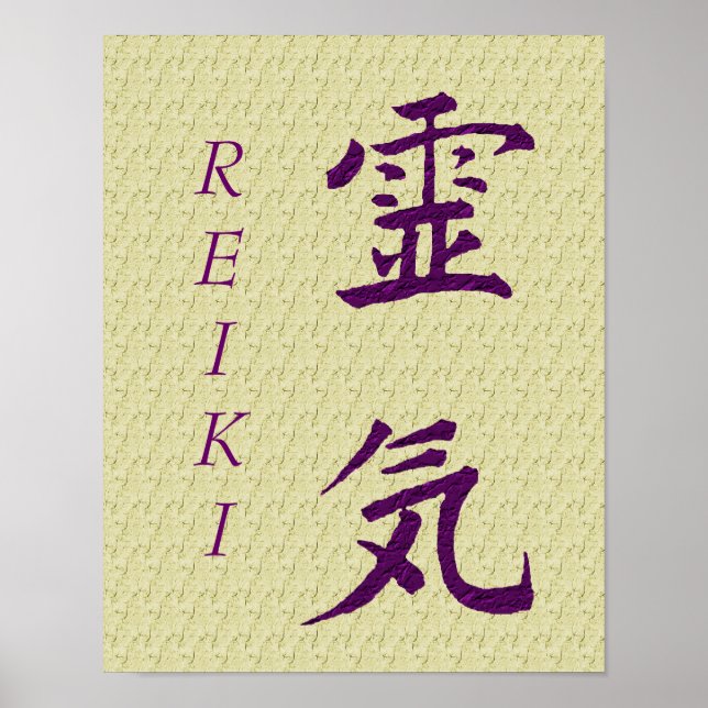 Póster Símbolo de Reiki en morado (Frente)
