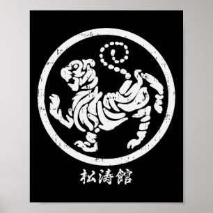 Póster Símbolo de Shotokan Tiger Karate Hombres de artes