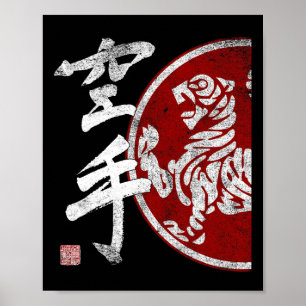 Póster Símbolo de tigre de karate de Shotokan entrenamien