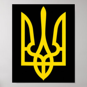 Póster Símbolo de Ucrania Ejército Medio de Ucrania Emble