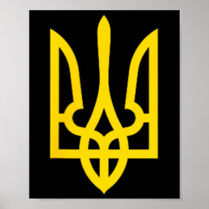 Póster Símbolo de Ucrania Ejército ucraniano medio Emblem