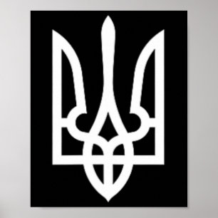 Póster Símbolo de Ucrania Ejército ucraniano medio Emblem