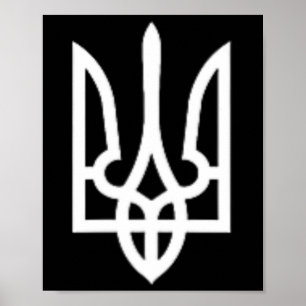 Póster Símbolo de Ucrania Ejército ucraniano medio Emblem