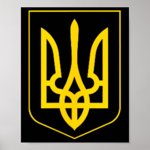 Póster Símbolo de Ucrania Ejército ucraniano medio Emblem