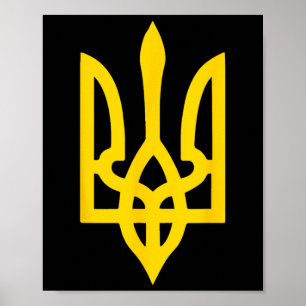Póster Símbolo del escudo de la bandera de Ucrania Logo U