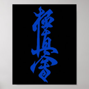 Póster Símbolo del Karate Kyokushin Entrenamiento en Dojo
