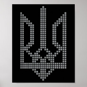 Póster Símbolo gris ucraniano Tryzub en el pecho - Ucrani