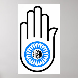 Póster Símbolo jainismo lectura de mano y rueda Ahimsa